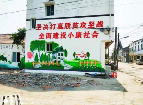新郑手绘文化墙的优势以及选择它的理由