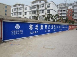 新郑如何打造能够“让人记住”的广告