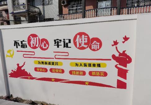 新郑美丽乡村文化墙价格怎么样