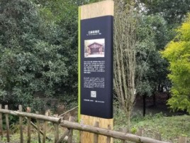 新郑标识牌材料选择和运用的注意事项