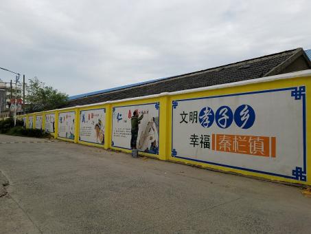 新郑墙体彩绘文化墙，一般能保持多长时间？