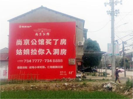 新郑做户外墙体广告，一定要避开这4大雷区