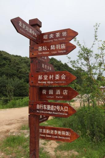 新郑标识标牌的类别有哪些？制作工艺都有哪些要求？看完就懂了！