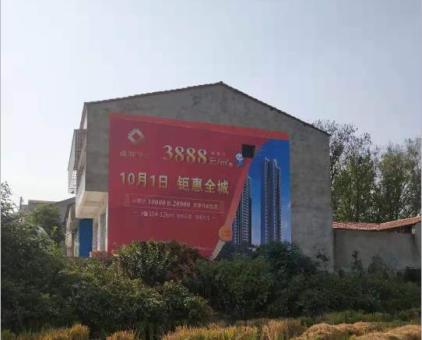 新郑墙体广告发布的关键问题