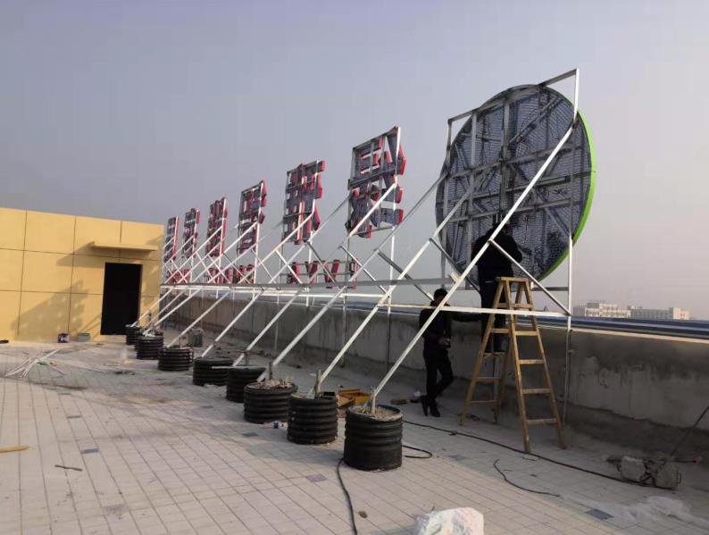 新郑户外广告架子一般常用哪种材料?