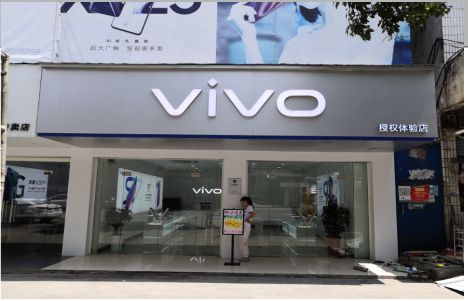 新郑店招禁忌你中招了吗？