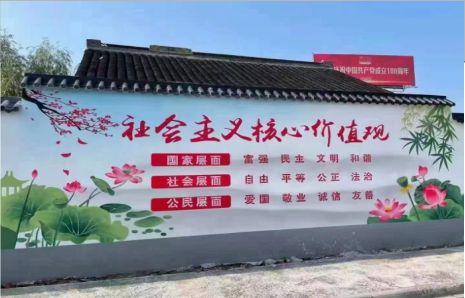 新郑墙体彩绘材料