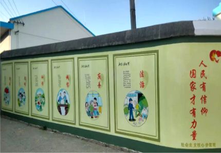 新郑文化墙施工攻略