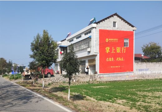 新郑墙体广告具有的独特优势