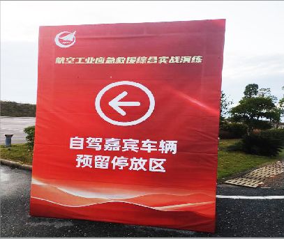新郑户外广告牌用什么材料做最好？