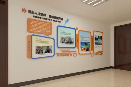新郑如何才能设计出符合企业自身特征的文化墙？