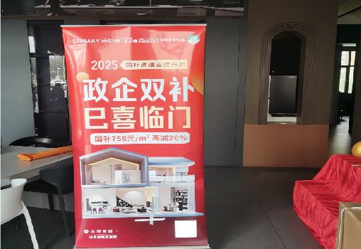 新郑户内写真的特点是什么？