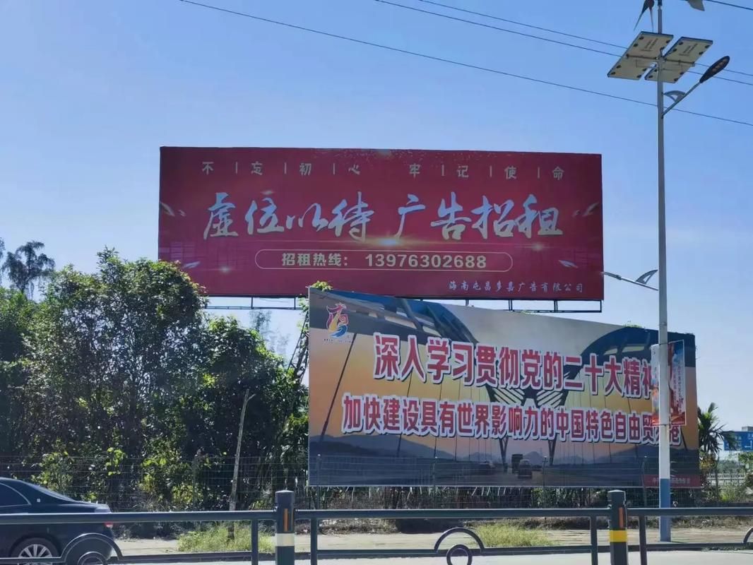 新郑户外大牌广告如何能帮助客户实现精准投放、效果翻倍？