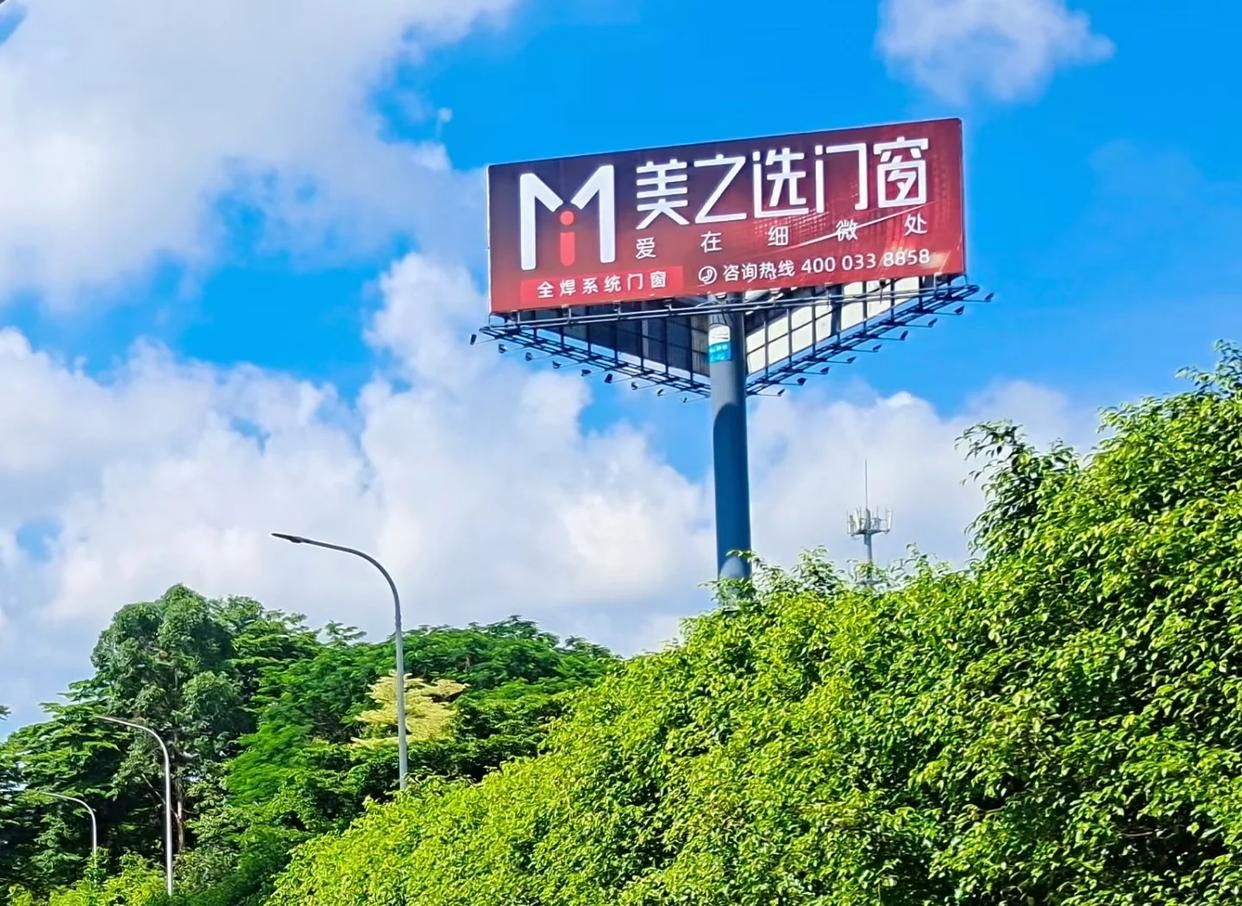 新郑高速高炮广告独特的传媒优势性