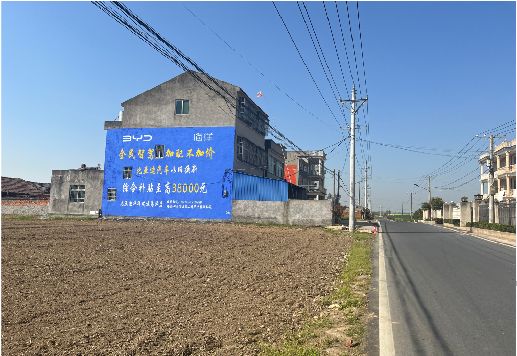 新郑墙体广告用的是什么漆？
