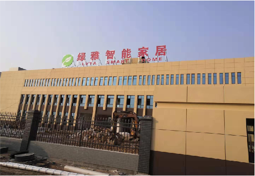 新郑如何选择大楼发光字？