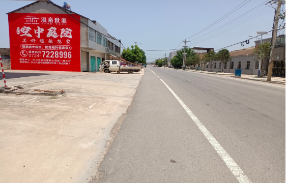 新郑墙体广告能用的好材料有哪些？