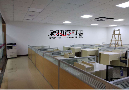 新郑企业文化墙可以分为哪几个板块？