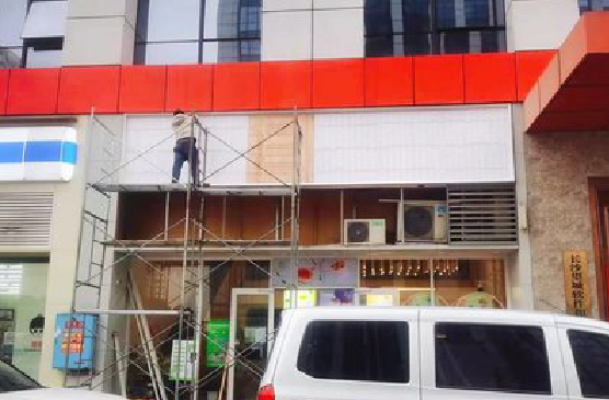 新郑门头招牌制作怎么量尺寸?