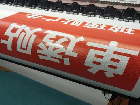 新郑单透的特点和效果。