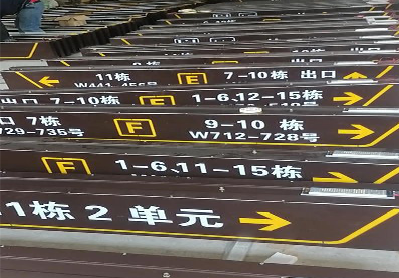 新郑广告标识中，常见的几种安装方式。