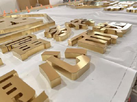 新郑拉丝不锈钢字的特点。