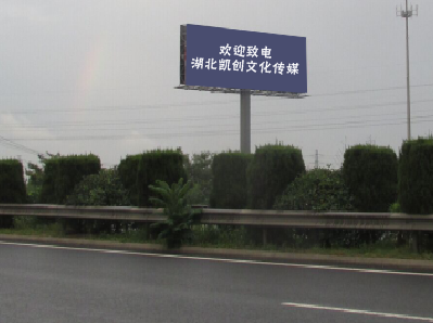 新郑大型户外广告多久换一次？