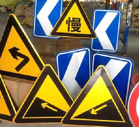 新郑标识标牌中颜色的确定是很重要的。