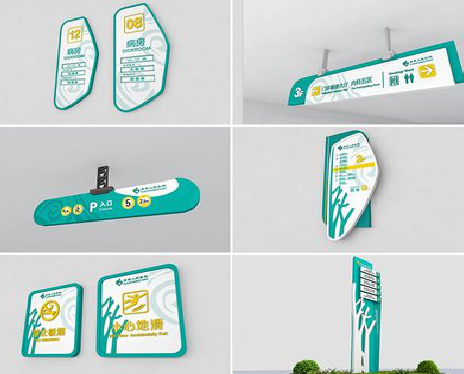 新郑广告标牌选材的问题。