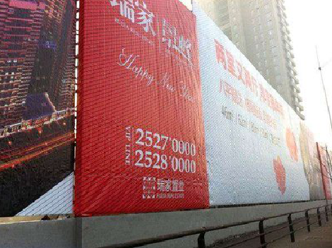新郑如何长久保持户外喷画的质量？