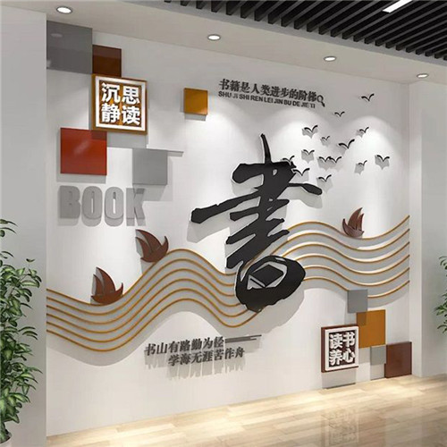新郑企业形象墙场景化设计思路